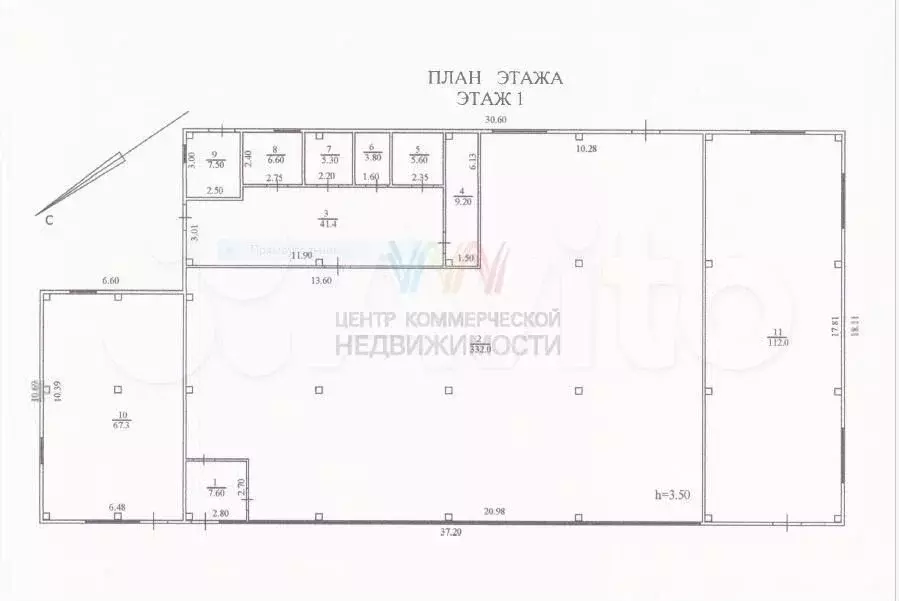 Помещение с Пятерочкой 598 м2 с земельным участком - Фото 0
