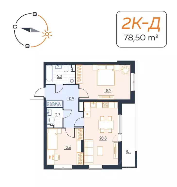 2-к кв. Свердловская область, Екатеринбург ул. Декабристов, 20 (78.5 ... - Фото 0