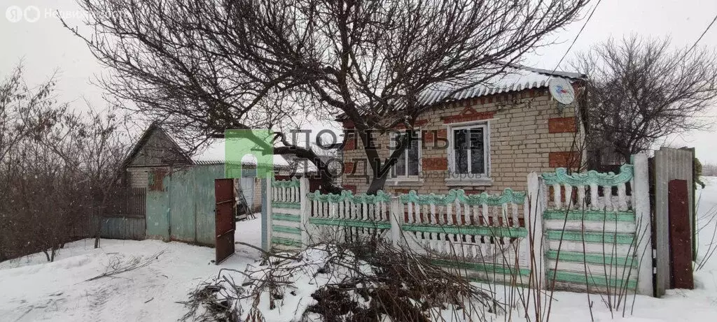 Дом в рабочий посёлок Разумное (52 м) - Фото 1