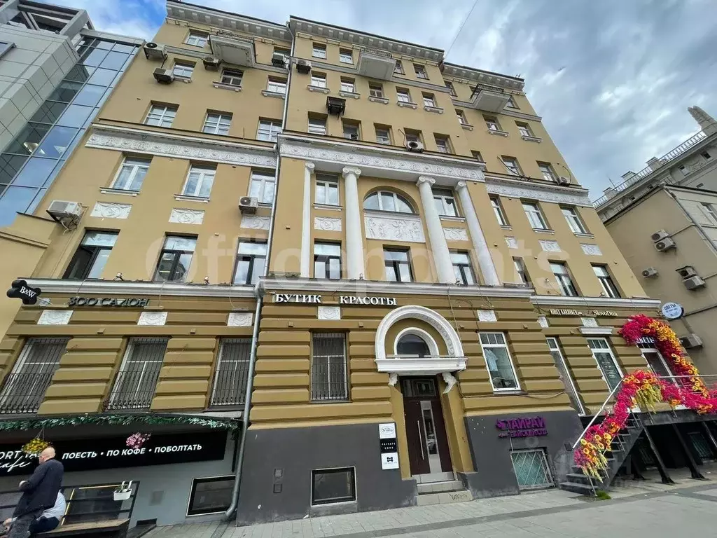Офис в Москва Садовая-Кудринская ул., 32С2 (123 м) - Фото 0
