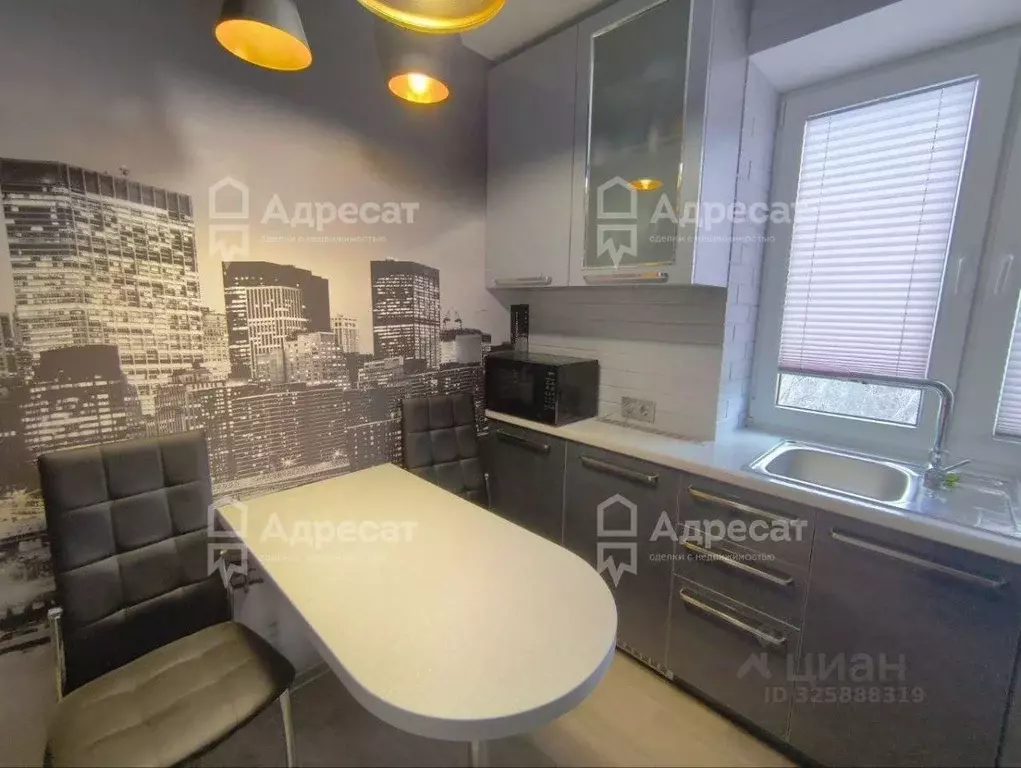 2-к кв. Волгоградская область, Волгоград Пятиморская ул., 18 (44.6 м) - Фото 1