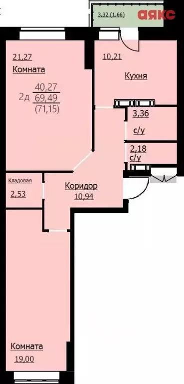 2-к кв. Ярославская область, Ярославль Красноборская ул., 38к3 (71.15 ... - Фото 1