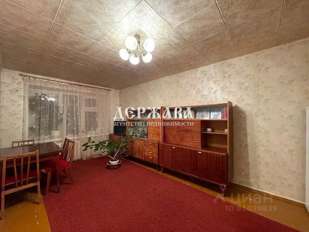 Комната Белгородская область, Губкин ул. Лазарева, 26 (47.0 м) - Фото 1