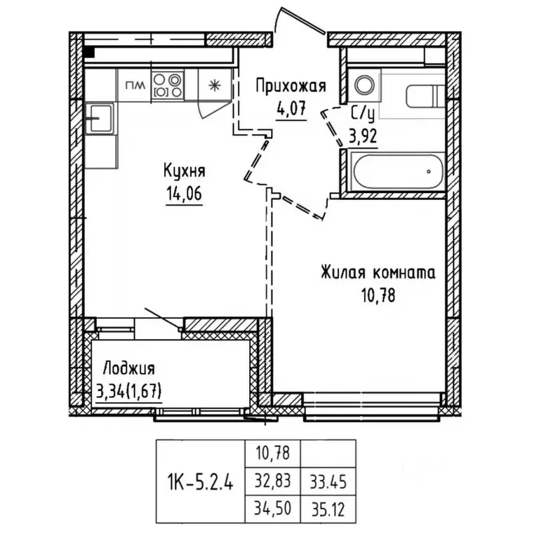 1-к кв. Омская область, Омск  (34.5 м) - Фото 0