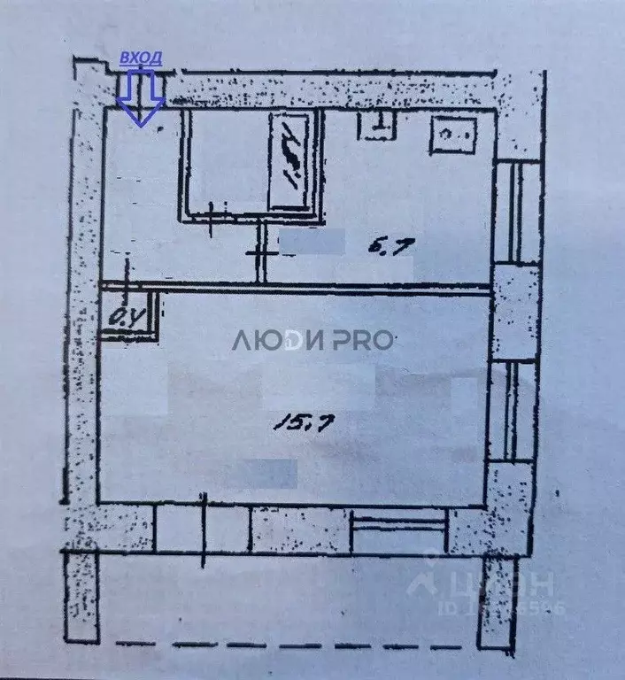 1-к кв. Башкортостан, Уфа ул. Левченко, 8 (29.5 м) - Фото 2