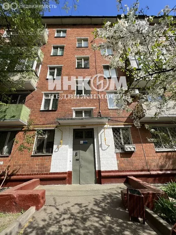 2-комнатная квартира: Москва, Варшавское шоссе, 52/2 (43.5 м) - Фото 1