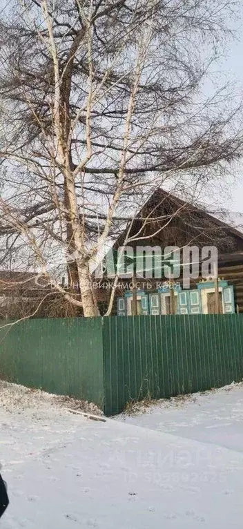 Дом в Забайкальский край, Чита Уральская ул., 37 (60 м) - Фото 1
