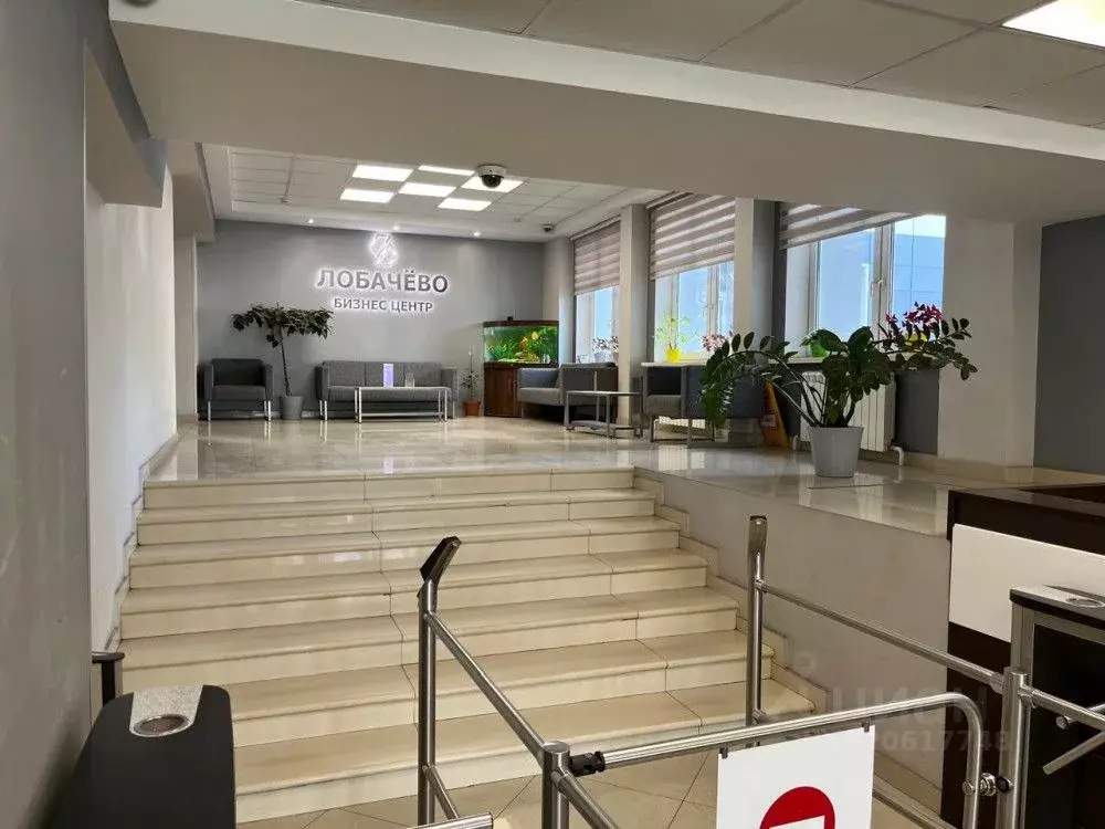 Офис в Московская область, Подольск ул. Лобачева, 13 (600 м) - Фото 1