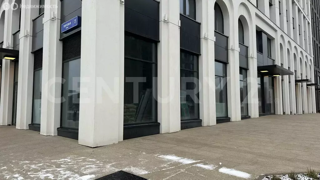 Помещение свободного назначения (278.4 м) - Фото 2