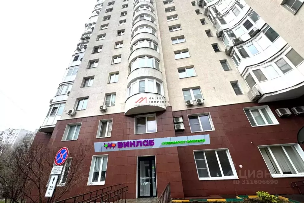 Торговая площадь в Москва Филевский бул., 24к3 (117 м) - Фото 0