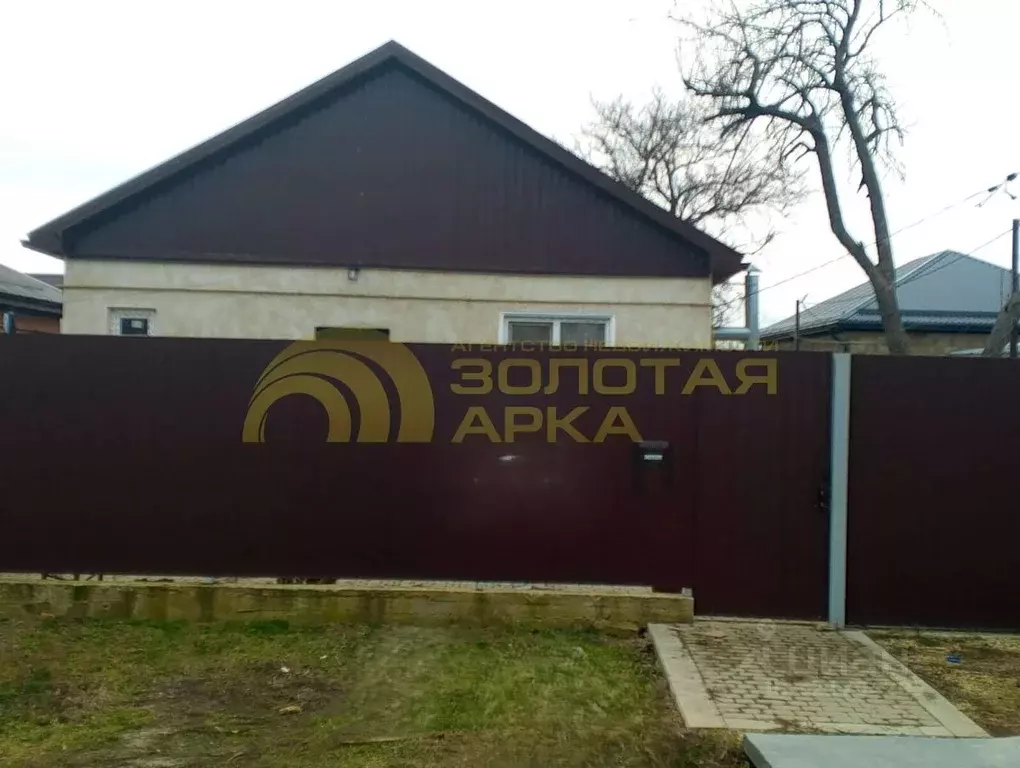 Дом в Краснодарский край, Темрюкский район, Курчанское с/пос, ... - Фото 1