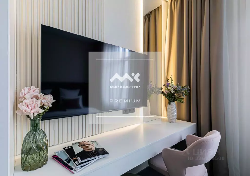 Помещение свободного назначения в Санкт-Петербург 17-я Васильевского ... - Фото 1