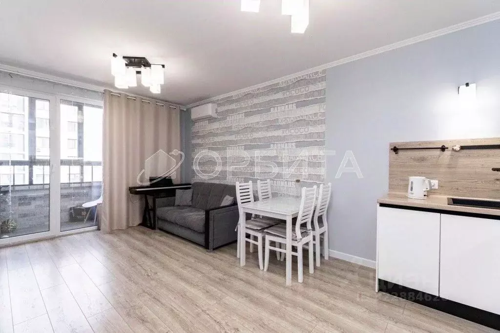 1-к кв. Тюменская область, Тюмень ул. Ю.-Р.Г. Эрвье, 32к1 (44.2 м) - Фото 1