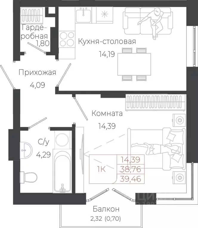 1-к кв. Алтай, Майминский район, с. Майма ул. Энергетиков (39.46 м) - Фото 1