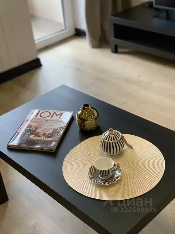 2-к кв. Московская область, Одинцовский городской округ, пос. Горки-10 ... - Фото 2