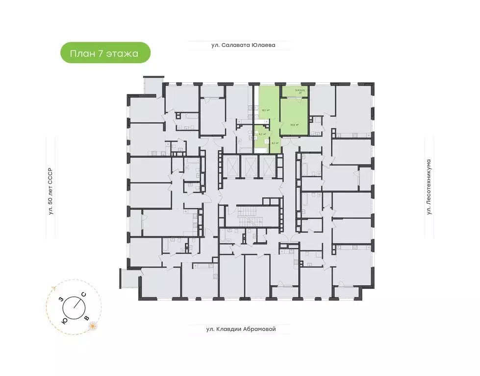 1-комнатная квартира: Уфа, жилой комплекс Бионика Парк, 3 (40.3 м) - Фото 1