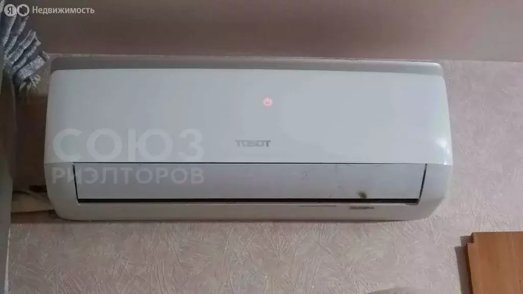 2-комнатная квартира: Волгоград, микрорайон Жилгородок, улица Гейне, ... - Фото 1