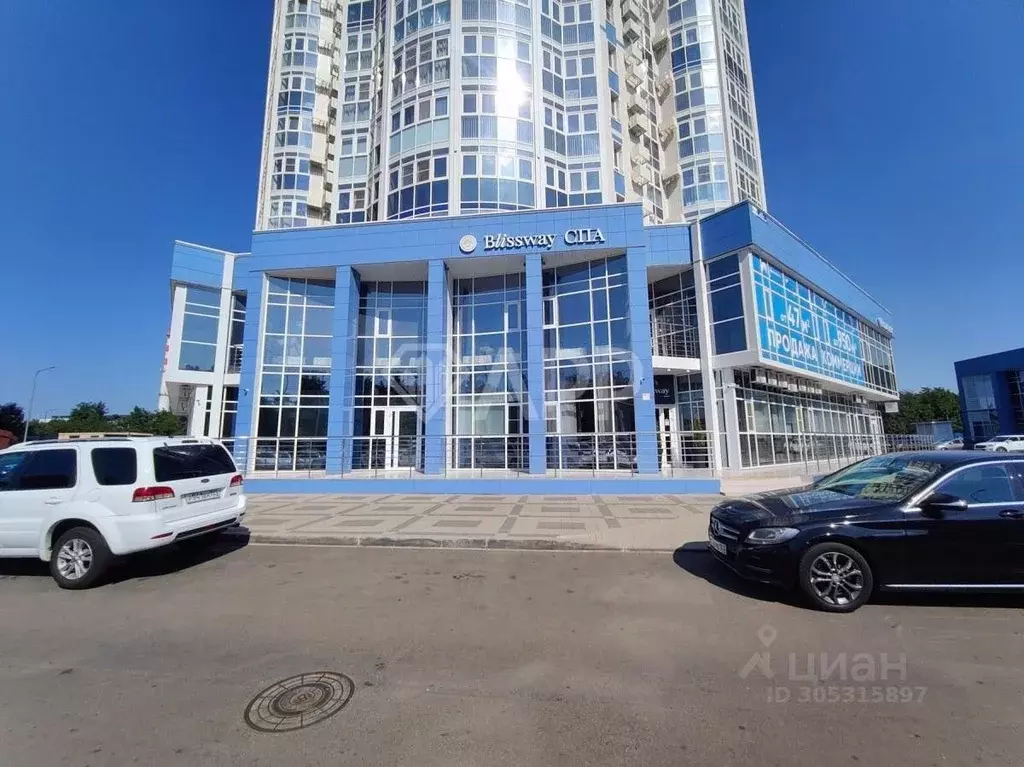 Помещение свободного назначения в Краснодарский край, Краснодар ул. ... - Фото 1