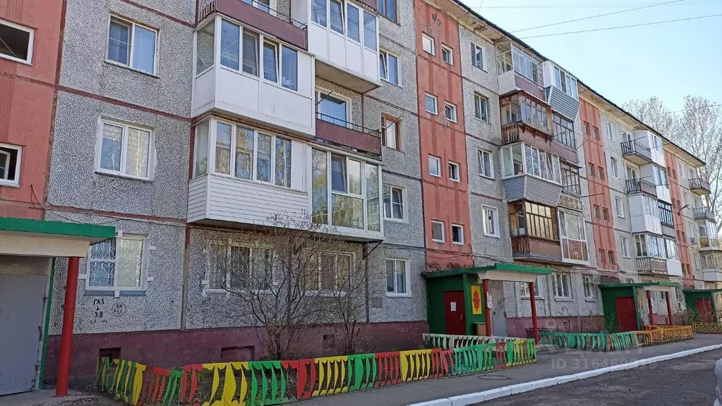 3-к кв. Омская область, Омск Заозерный мкр, ул. Бородина, 4/3 (68.8 м) - Фото 0