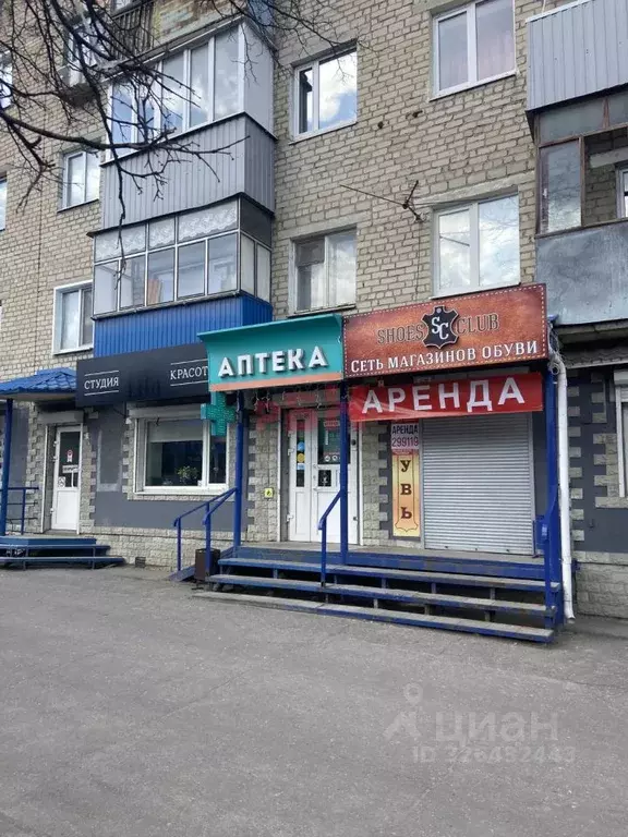 Помещение свободного назначения в Пензенская область, Пенза просп. ... - Фото 1