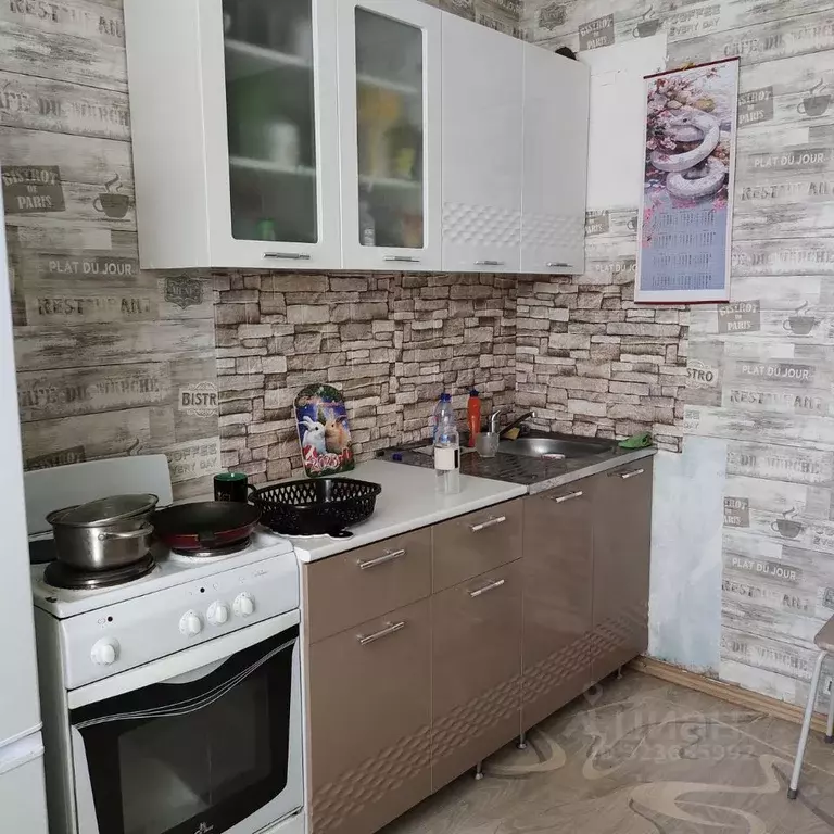 1-к кв. Иркутская область, Братск ул. Возрождения, 2 (41.5 м) - Фото 1