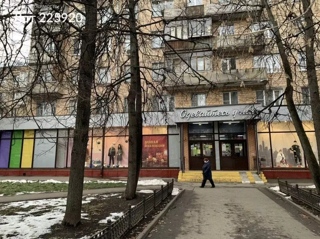 Помещение свободного назначения (210 м) - Фото 2