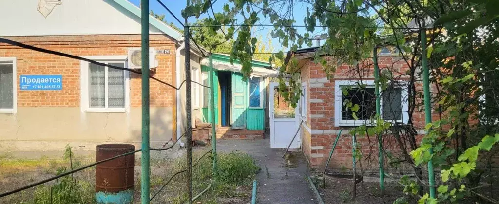 Дом в Ростовская область, Семикаракорск просп. В.А. Закруткина, 38 (71 ... - Фото 1