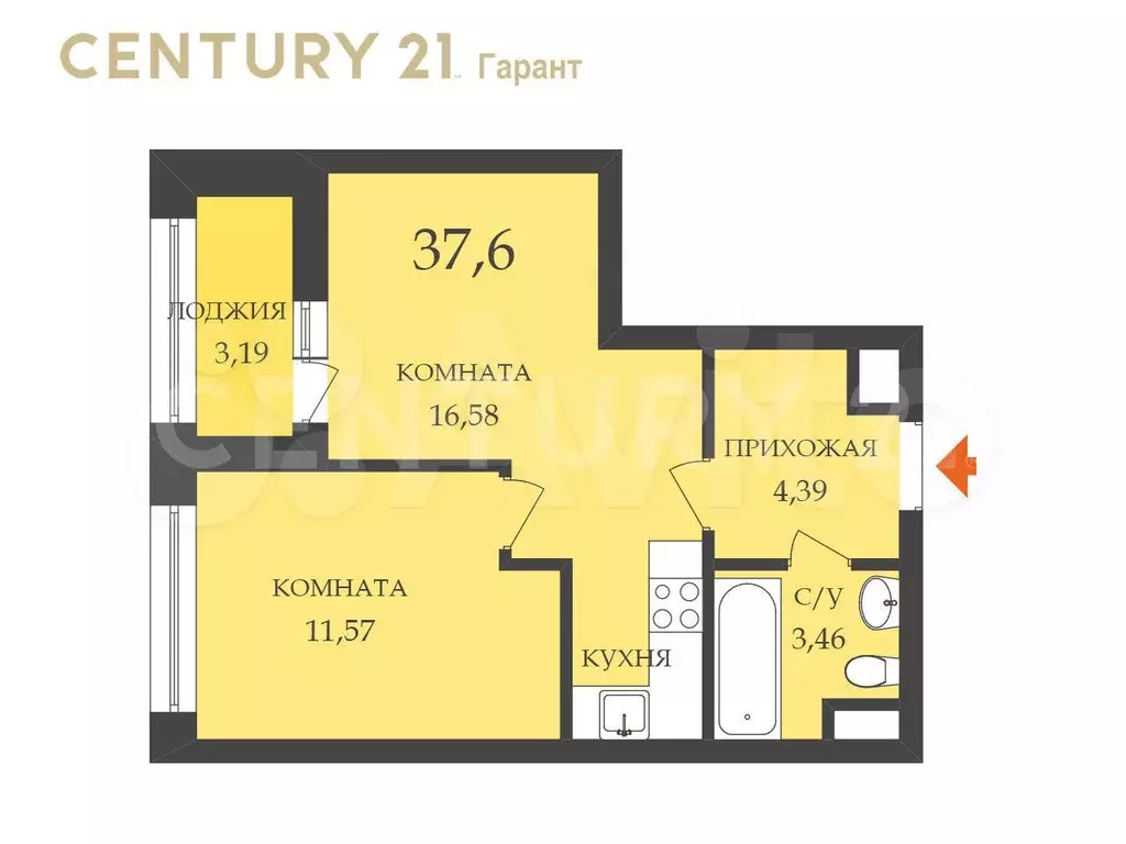 1-к. квартира, 37,6 м, 3/11 эт. - Фото 0