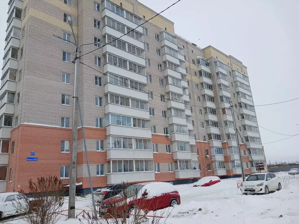 2-к кв. Вологодская область, Вологда ул. Маршала Конева, 47А (44.7 м) - Фото 1