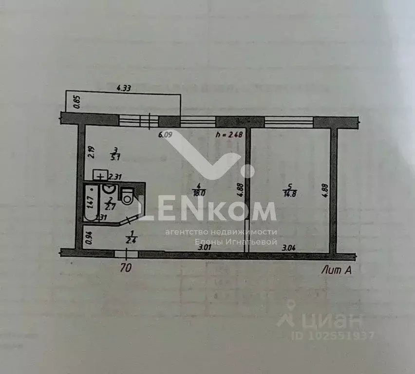 2-к кв. Удмуртия, Ижевск ул. Карла Маркса, 401 (43.0 м) - Фото 1