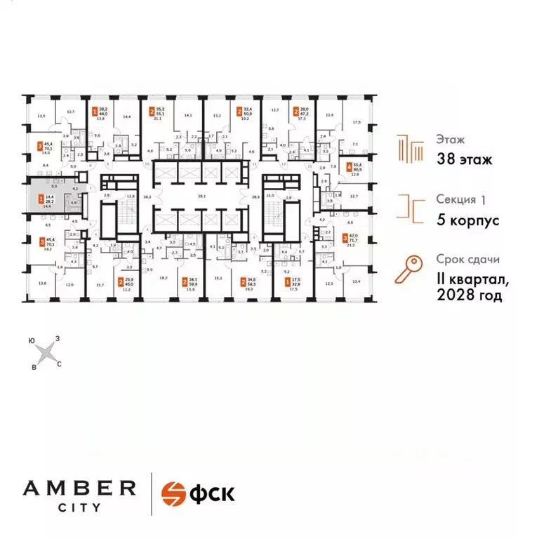 1-к кв. Москва 3-й Хорошевский проезд, 3А (28.2 м) - Фото 1