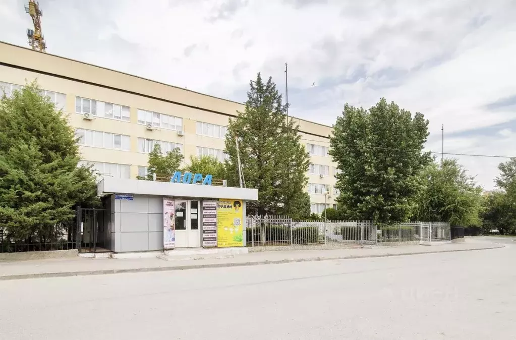 Помещение свободного назначения в Волгоградская область, Волгоград ... - Фото 1