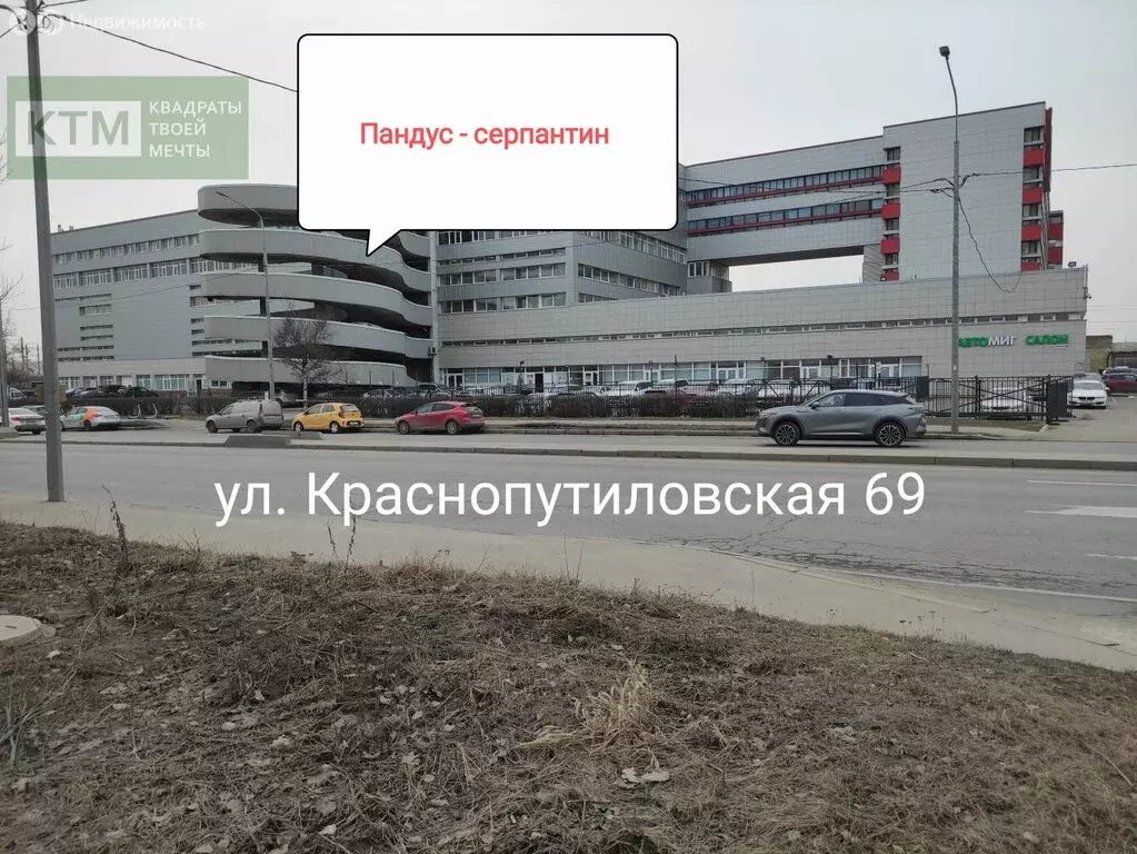 Офис (131.1 м) - Фото 1