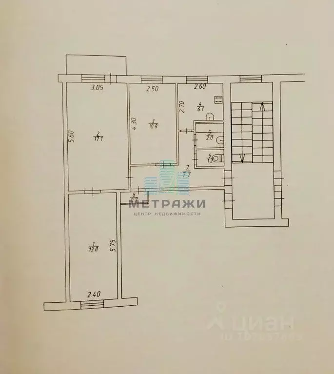 3-к кв. Калужская область, Киров ул. Жмакина, 1Г (59.4 м) - Фото 2
