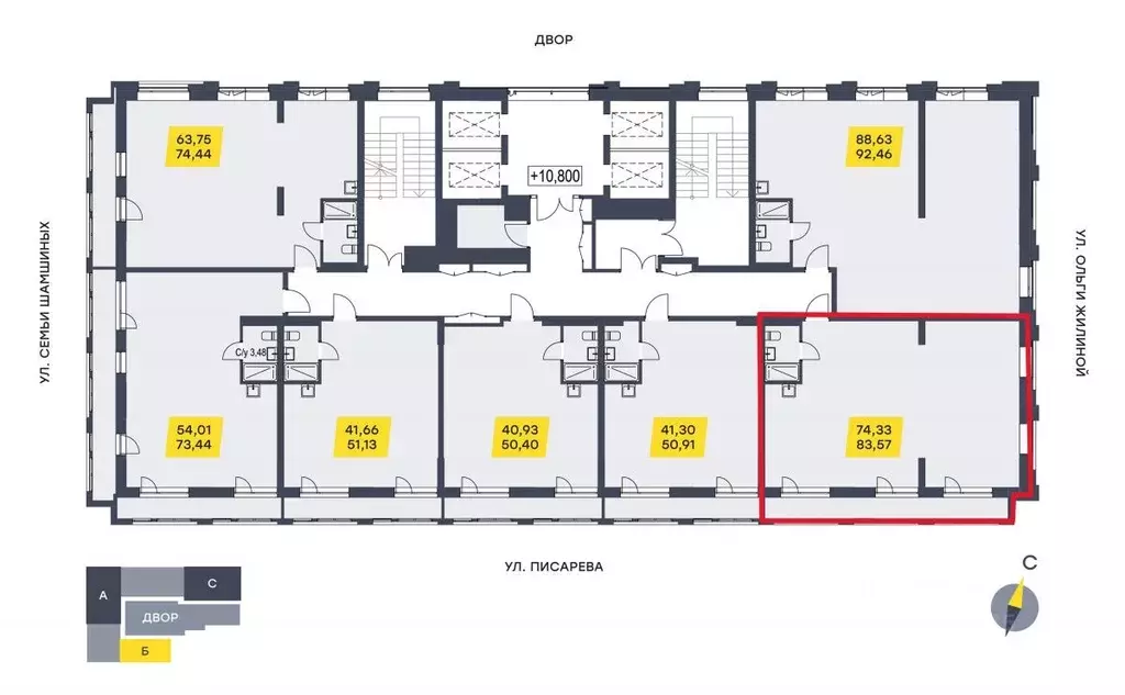 Офис в Новосибирская область, Новосибирск ул. Николая Островского, 58 ... - Фото 2