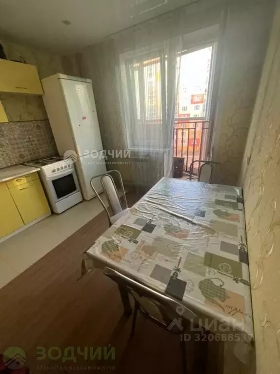 1-к кв. Чувашия, Чебоксары просп. Геннадия Айги, 16 (36.0 м) - Фото 1