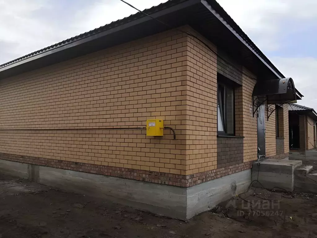 Купить Дачу В Ивановке Оренбург