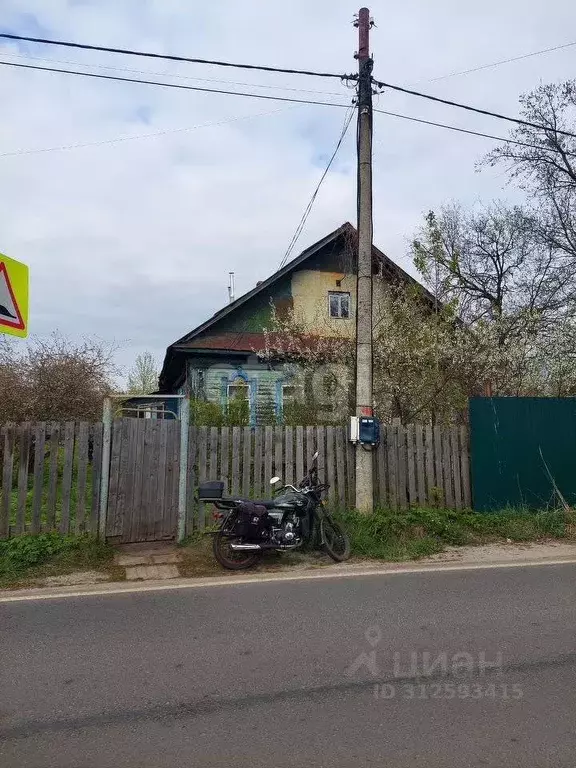 Дом в Ярославская область, Ярославль ул. Новое Долматово, 3 (35 м) - Фото 1