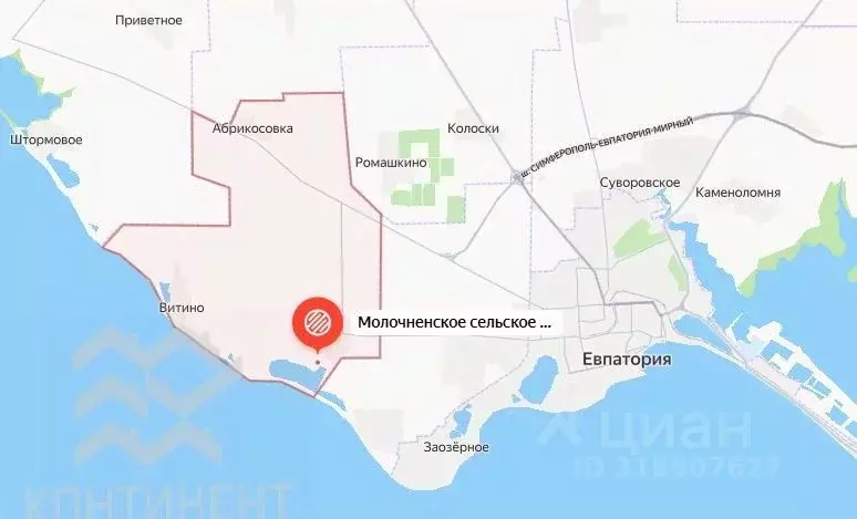 Участок в Крым, Сакский район, с. Молочное  (6.0 сот.) - Фото 1