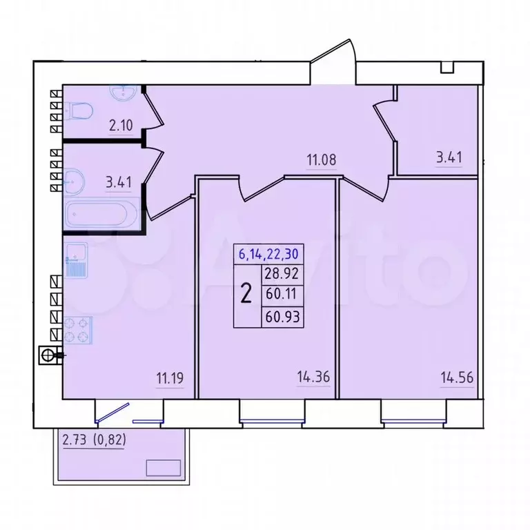 2-к. квартира, 60,9 м, 6/6 эт. - Фото 1