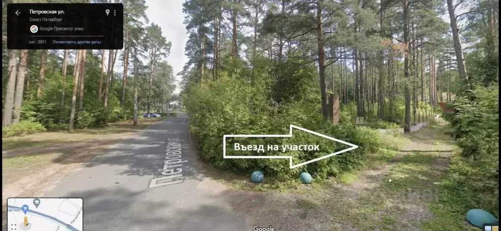 Участок в Санкт-Петербург пос. Солнечное, ул. Петровская (7.0 сот.) - Фото 2
