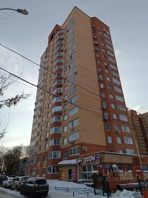 Офис в Московская область, Видное просп. Ленинского Комсомола, 78 (25 ... - Фото 2