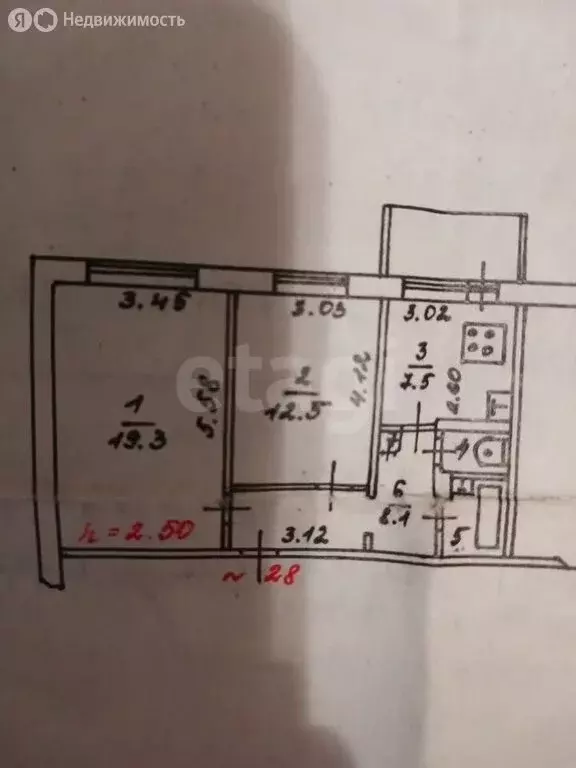 2-комнатная квартира: Тверь, улица Евгения Пичугина, 21к3 (53.2 м) - Фото 1