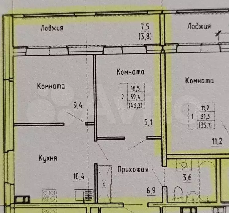 2-к. квартира, 44 м, 6/17 эт. - Фото 0