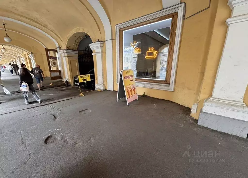 Помещение свободного назначения в Санкт-Петербург Садовая ул., 17 (55 ... - Фото 2