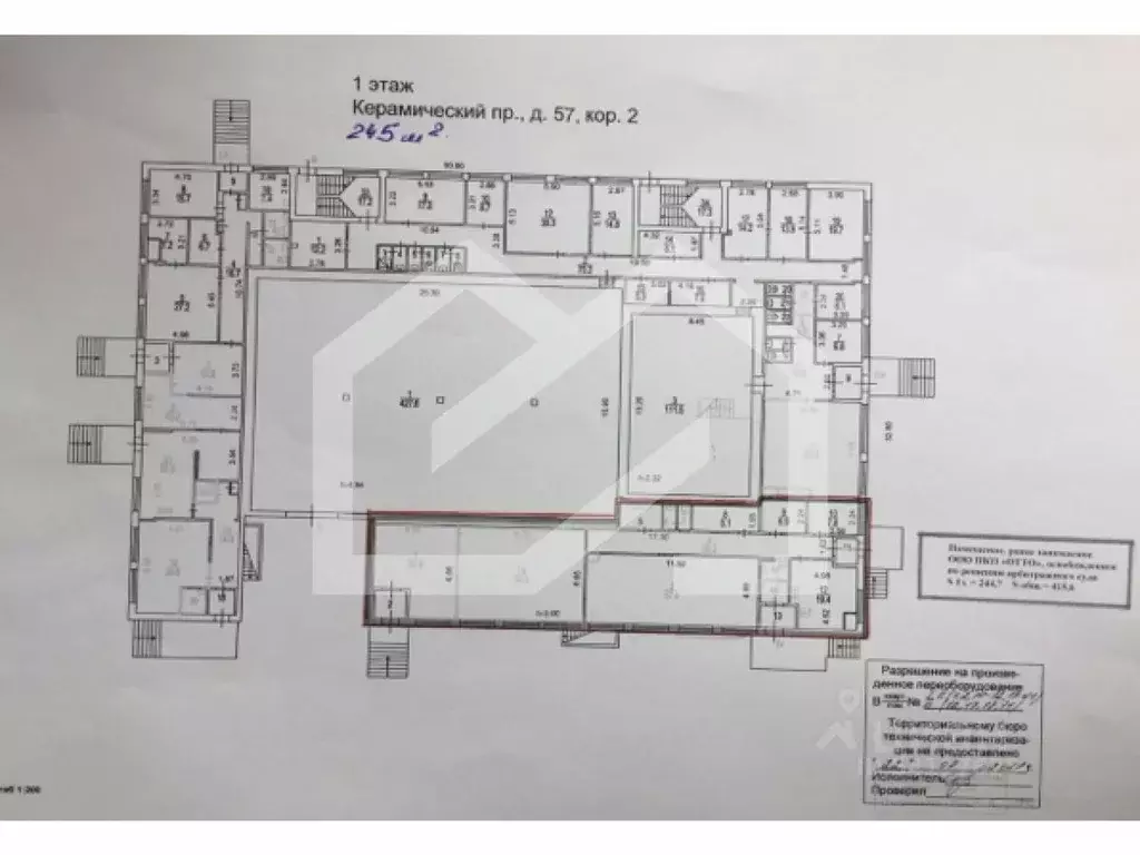 Помещение свободного назначения в Москва Керамический проезд, 57К2 ... - Фото 2