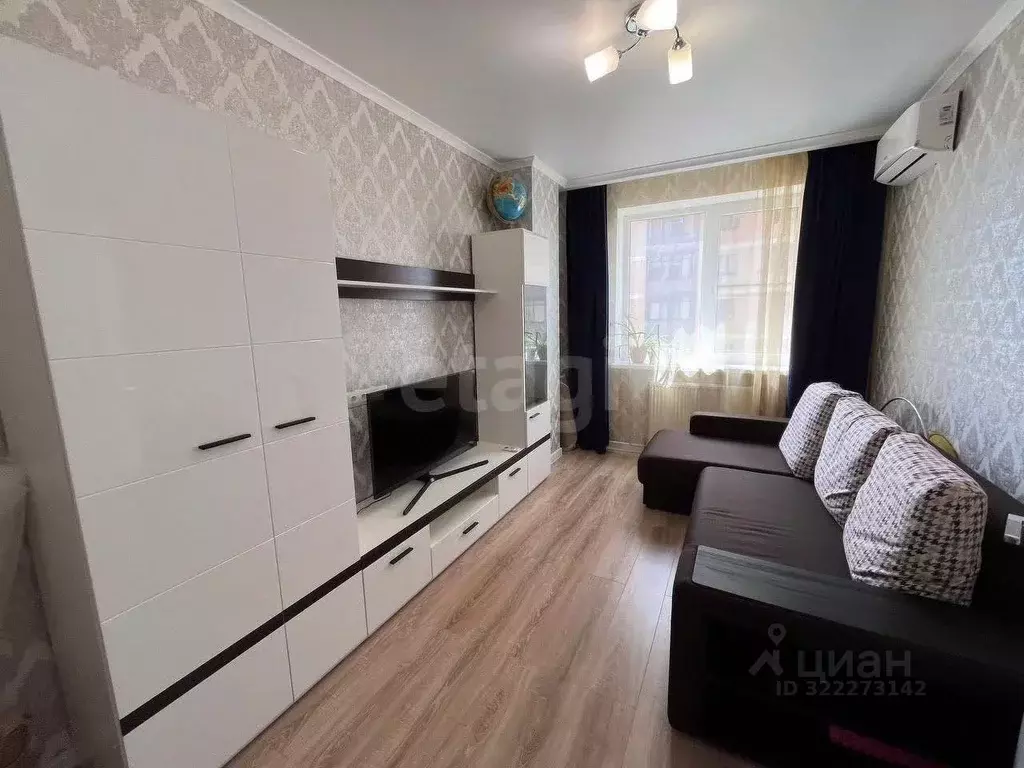 3-к кв. Ростовская область, Ростов-на-Дону ул. Герасименко, 17/4 (75.7 ... - Фото 1