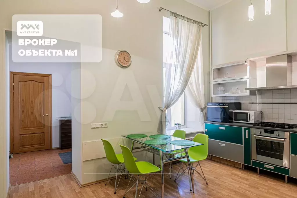 2-к. квартира, 88,8 м, 3/4 эт. - Фото 1