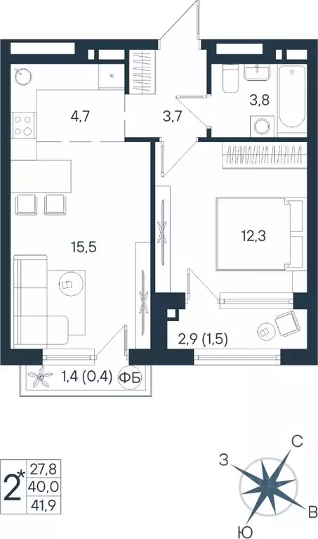 Студия Пермский край, Пермь ул. Космонавта Беляева, 17 (41.9 м) - Фото 1