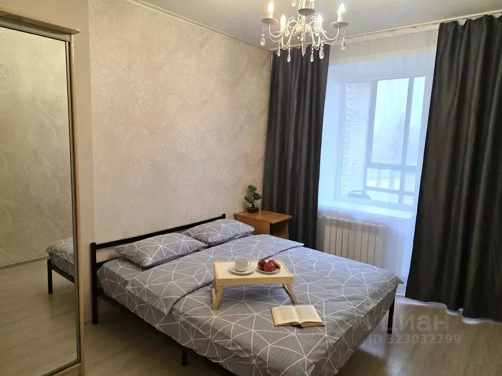 2-к кв. Архангельская область, Северодвинск ул. Дзержинского, 3 (46.0 ... - Фото 1